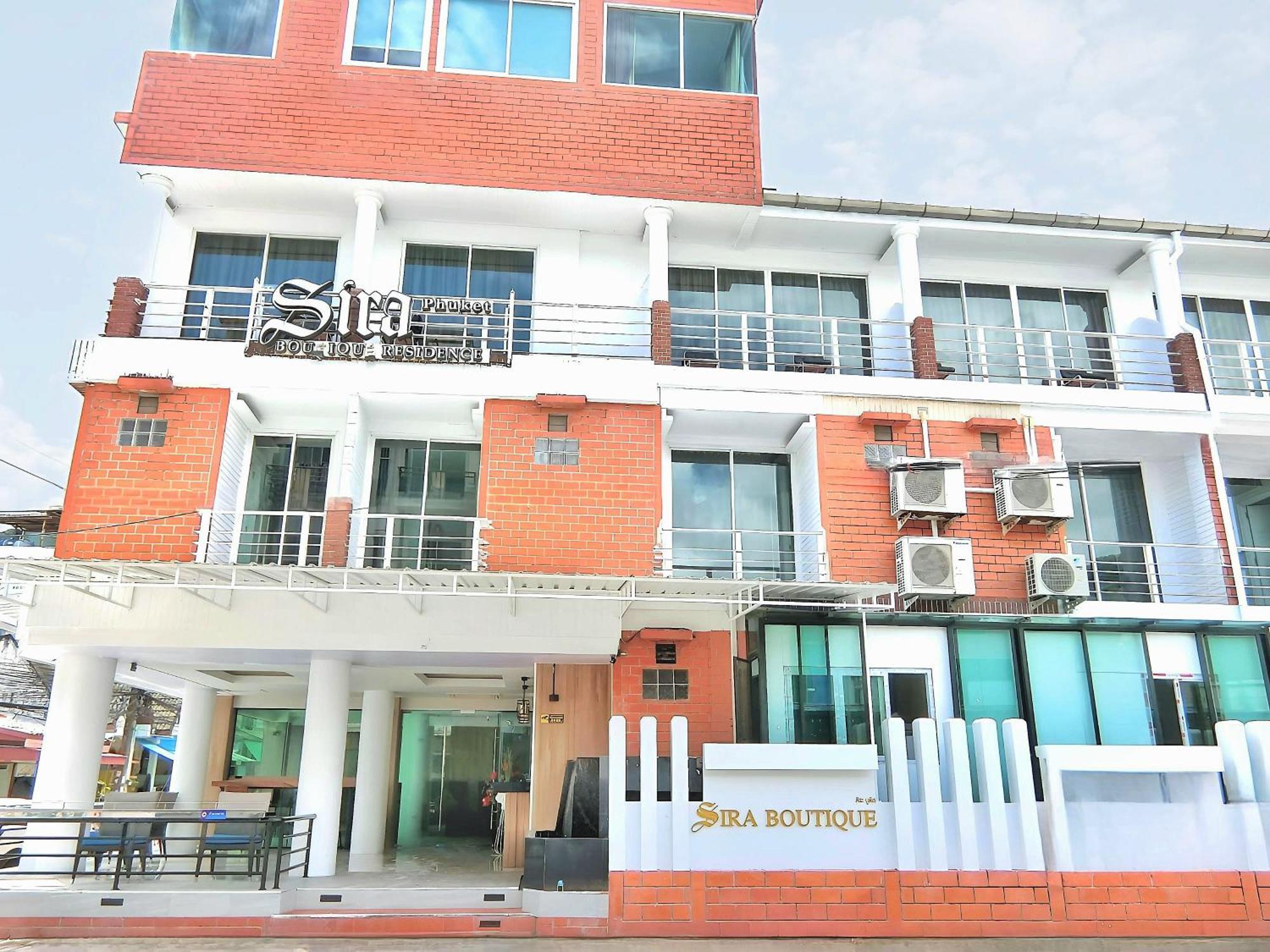 Sira Boutique Residence - Newly Renovated Patong المظهر الخارجي الصورة